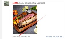 南宁楼凤论坛，验证个FW好的南宁良家！
