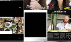 南京楼凤，长相漂亮的QM兼职！