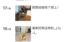 杭州楼凤论坛，佛系兼职的性息！