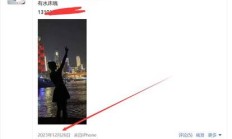 重庆楼凤，态度很好的良家兼职！