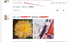 北京楼凤，验证个朝阳性息！