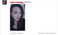 上海楼凤，验证个身材极好的性息！