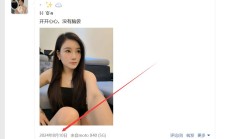 上海楼凤，偶尔兼职的lf！