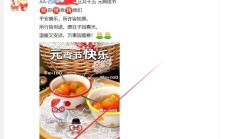 杭州楼凤，身材很好的lf兼职！