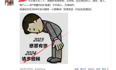 杭州性息，验证个名气很高的楼凤资源！