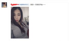 昆明楼凤，身材不错的良家信息！