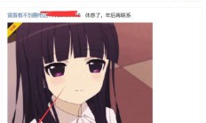 深圳楼凤，验证个可以QT的深圳lf！