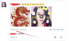 沈阳品茶，年龄很大的御姐！
