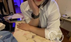 南京楼凤论坛，身材不错的qm兼职！