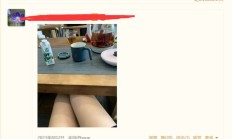 石家庄品茶，验证个偶尔兼职的上班族！
