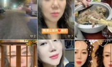天津楼凤论坛，可以卸货的性息兼职！