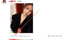 宁波桑拿论坛，验证个FW好的宁波lf！