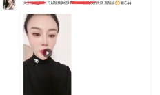 佛山LF，可以QT的性息！