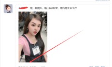 北京楼凤，偶尔兼职的伴游！