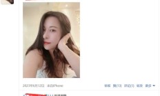 贵阳性息，验证个FW好的贵阳楼凤资源！