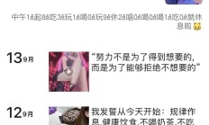 石家庄楼凤，验证个石家庄伴游！