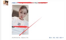 长春性息，身材好的长春lf兼职！