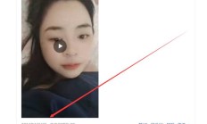 上海性息，验证个身材好的楼凤兼职！