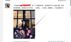 苏州性息，验证个偶尔兼职的上班族！