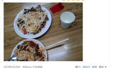 乌鲁木齐品茶，偶尔兼职的楼凤资源！