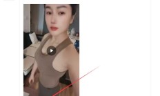 上海qm，佛系兼职的楼凤信息！