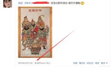 上海性息，推荐个喜欢健身的上海兼职女！