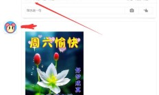 上海lf，认证个名气很高的楼凤兼职！