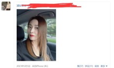 上海楼凤论坛，验证个颜值不错的良家！
