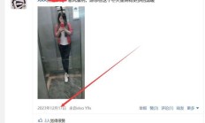 杭州性息，验证个可以上门的楼凤兼职！