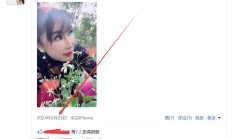 广州QM，可以QT的广州桑拿！