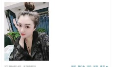 沈阳qm，验证个便宜的沈阳良家兼职！