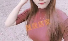 南京品茶，验证个身材好的南京性息！