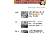 北京楼凤，可以QT的良家信息！