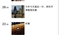 北京性息，身材不错的楼凤资源！