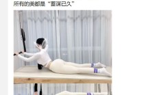 成都楼凤，颜值很高的成都伴游！