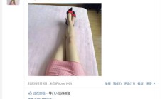 合肥lf，验证个可以QT的御姐！