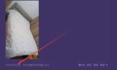 重庆品茶，验证个可以QT的楼凤兼职！