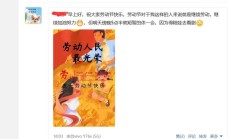 大连楼凤，个子高挑的lf！