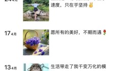 上海楼凤，身材很好的lf资源！