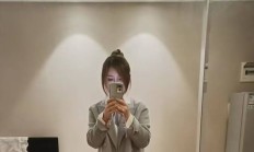 合肥性息，验证个身材好的合肥qm兼职！