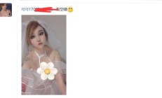 南京兼职女，推荐个偶尔兼职的良家！