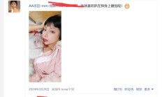 深圳夜网，验证个FW好的兼职女！