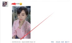 杭州lf，可以QT的短发妹子！