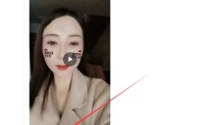 合肥品茶，FW好的良家兼职！