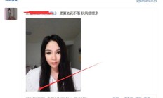 合肥性息，身材很好的合肥良家兼职！