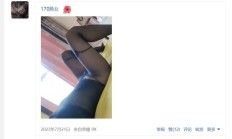 厦门桑拿论坛，验证个身材好的楼凤资源！