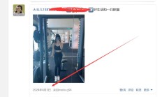 武汉性息，喜欢健身的QM！