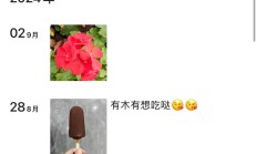 广州楼凤，可以QT的qm信息！