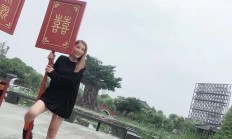 深圳性息，验证个身材很好的楼凤！