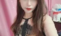 无锡lf，验证个身材好的楼凤资源！